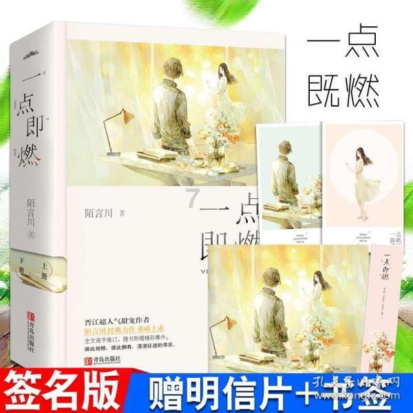 妙鸭相机app下载官网