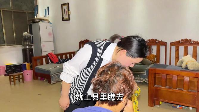 竞技宝如何