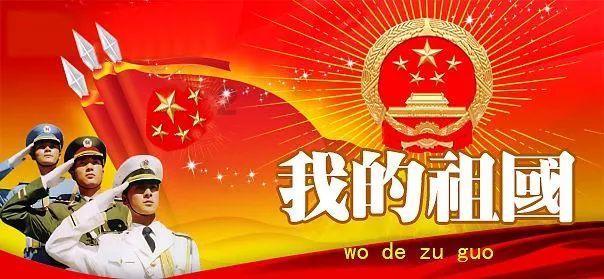 机智问答网页-解决疑问的《天府之国四川》04、稻城亚丁平台