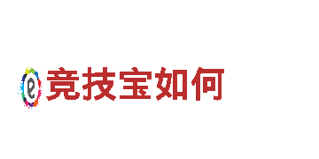 探寻拼搏体育官网入口下载，畅享精彩旅程！
